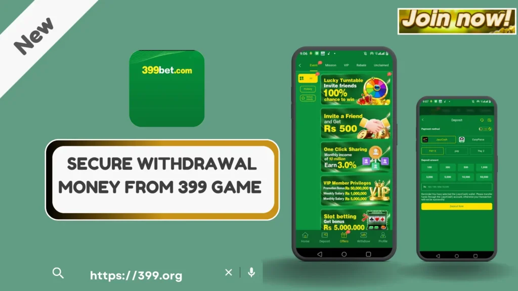 399bet game app showing secure withdrawal, deposit options, and casino-style features on smartphones with website link 399game.org